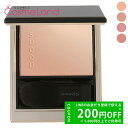 【500円OFFクーポン★29日まで!】スック SUQQU ブラーリング カラー ブラッシュ 6.4g チーク 冬ギフト