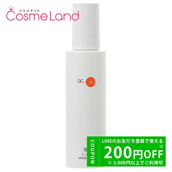【500円OFFクーポン★24日19:59まで！】ドクターケイ Dr.K 薬用Cクリアホワイトローション 120mL 化粧水 ローション 【医薬部外品】 冬ギフトのサムネイル