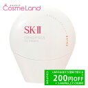 【500円OFFクーポン★29日23:59まで!】エスケーツー SK-II SK2 ジェノプティクス CC プライマー SPF50+ PA++++ 30g CC...