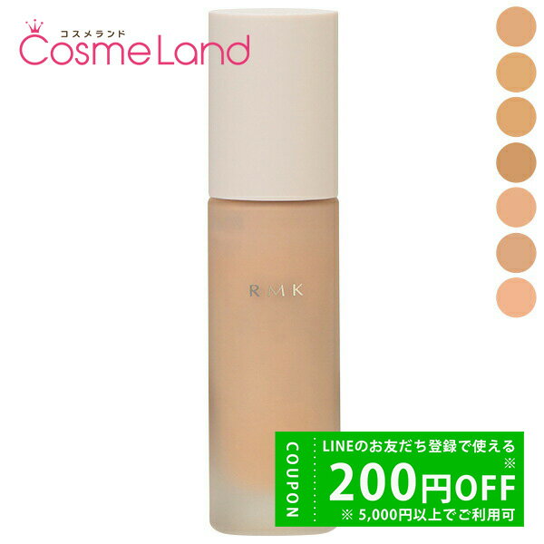 500OFFݥ29ޤǡۥ륨ॱ RMK ꥯɥեǡ EX SPF12 PA++ 30mL ꥭåɥեǡ ߥ...