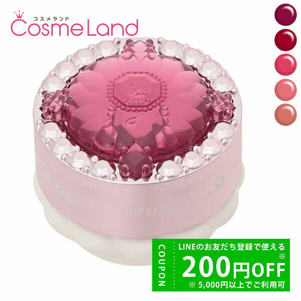 500OFFݥ29ޤǡۥ륹奢 JILL STUART Х󥷥 ޥ顼 4g  顼 åץ顼 ڸʡ...