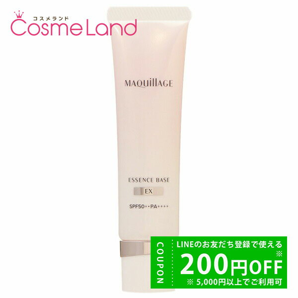 500OFFݥ29ޤǡۻƲ ޥ MAQuillAGE å󥹥١ EX ԥ奢ܥ꡼ SPF50+ PA++++ 30g...