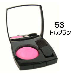 ポイント最大3倍！【限定色】ふわりと溶け込む美しい発色シャネル　ジュコントゥラスト　【 # 5...