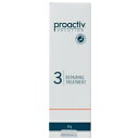 Proactiv　プロアクティブ　リペアリング　トリートメント　50g【在庫処分】