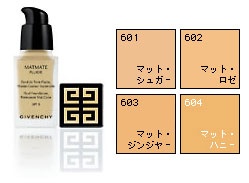 ポイント最大2倍！ジバンシー　マットメイト・フルイドリキッドファンデーション