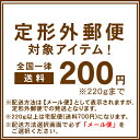 P10倍★5/10 0時～33H限定！コーセー エスプリーク ESPRIQUE リッチフォンデュ ルージュ 4g 口紅 リップスティック 母の日 3