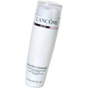 ポイント10倍★20日20時〜4H限定！ランコム LANCOME ガラテ コンフォート 200mL プレゼント ギフト クレンジングミルク 父の日