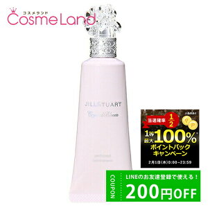 500円OFFクーポン配布中★3日23:59まで！ジルスチュアート JILL STUART クリスタルブルーム パフュームド ハンドクリーム 40g ギフト ハンドクリーム プレゼント