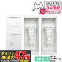 【2本セット】クリスティーナ イラストリアス ナイトアイクリーム 15ml アイケア 目元用 保湿 うるおい 送料無料