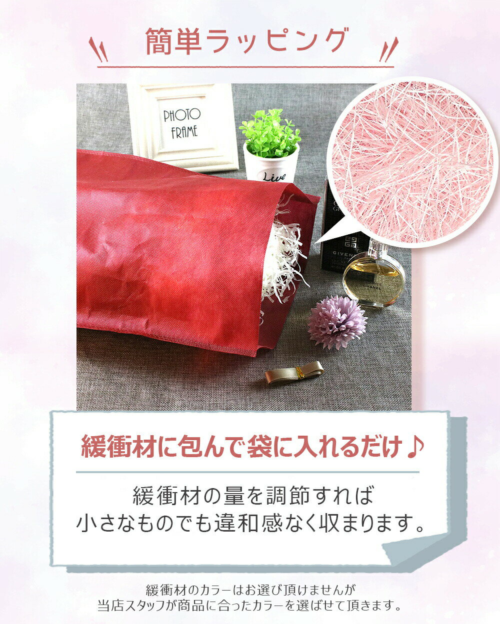 �ڥ��顼���٤�ۥ�åԥ� �� ���� ���ե� �ץ쥼��� £��ʪ ������ ���ꥹ�ޥ� ����� ����� ��Ϸ���� ��ǰ�� �Х�󥿥��� �ۥ磻�ȥǡ� ����� ��åԥ� ���եȥХå� ����̵��