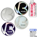 【ロットNoありの正規品】スピケア V3 ファンデーション エキサイティング シャイニング ブリリアント スピケア SPICARE リフィル 詰替用 15g [...