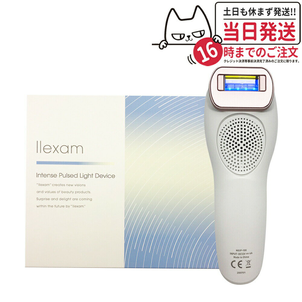 maxell ޥ llexam 쥯 ѵǽդƴ MXIP-100 ۥ磻  ӥ