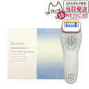 maxell マクセル llexam レクサム 冷却機能付き光美容器 MXIP-100 ホワイト 全身用 ムダ毛ケア