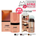 【国内正規品】スーパーミリオンヘアー ヘアファンデーション 3g 12g No.1 ブラック No.2 ダークブラウン No.3 ライトブラウン ルアン SMH 男性用 女性用 ヘアパウダー 白髪隠し 頭皮ケア 頭皮ケア ボリューム 1/2/3/5本 送料無料