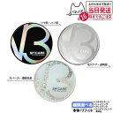 【ロットNoありの正規品】V3 インテリジェントファンデーション 本体/詰め替え用 SPICARE スピケア クッションファンデーション 下地不要 リフィル リ...