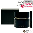 【国内正規品】スック SUQQU ザ クリーム ファンデーション(旧) #290 ファンデーション30g コスメ メイクアップ スパチュラ付 ザ クリーム 保湿...