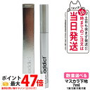 ラッシュアディクト ラッシュ トランスカラ 7ml まつ毛プロテクター Lashaddict Lash Transcara まつ毛の保湿 送料無料