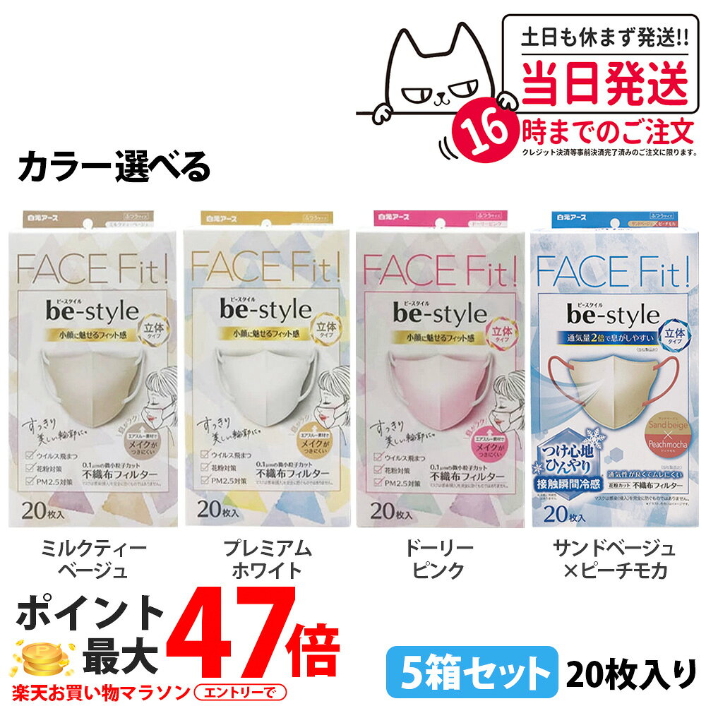 商品画像1
