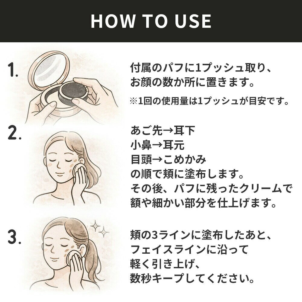 ��2�ĥ��åȡۥ��ԥ��� V3 �֥�ꥢ��ȥե���ǡ������ SPF40 / PA++ ��ե��� 15g ������ �ѥ��դ� ���С��� ����ˤ��� UV���å� ���å����ե���ǡ������ ��եȥ��å� �ڹ񥳥��� ������ SPICARE ����̵��