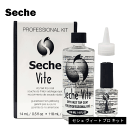 セシェ Seche 送料無料 セシェ ヴィート プロ キット 118ml+14ml ネイル マニキュア ネイルケア ネイルカラー 速乾 セルフネイル クリア ツヤ 爪 保護　耐久性 大容量 詰め替え 詰替え