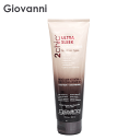 送料無料(P) ジョバンニ giovanni 2chic スリーク コンディショナー 250ml トリートメント ヘアケア オーガニック 自然派 植物エキス ボタニカル ダメージケア キューティクル カラーケア ハリ ツヤ 保湿 うるおい