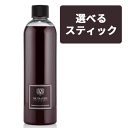 送料無料 Dr.Vranjes ドットール・ヴラニエス ディフューザー 500ml レフィル リフィル ROSSO NOBILE ＜ロッソ ノービレ＞ スティック付 ルームフレグランス おうち時間 人気 インテリア アロマ イタリア 芳香剤 クリスマス