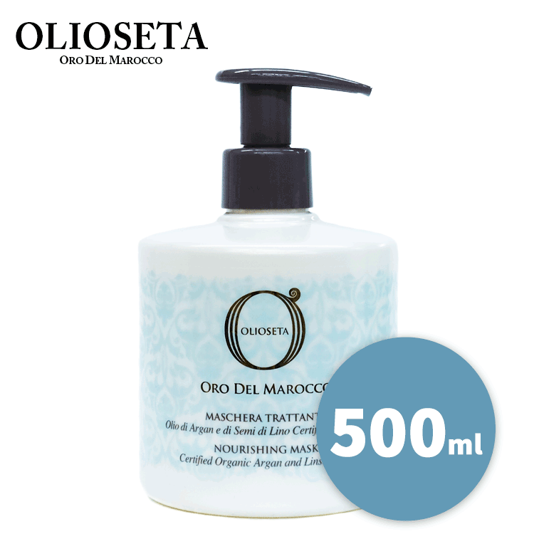オイルトリートメント ライフアンドクラリティ – OLIOSETA
