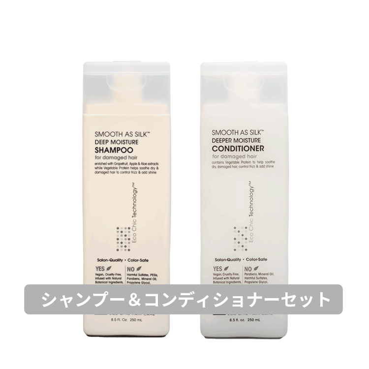 送料無料 ジョバンニ giovanni ☆セット☆スムーズアズシルク シャンプー 250ml &スムーズアズシルク コ..