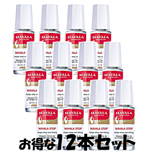 ����̵��(P) �ޥ����� �Х��������ȥå� 10ml N ������12�ܥ��å� Mavala �� �޳��� �ޤ��� �ͥ��륱�� �ؤ���֤� ���� ���� �ݸ� �ȥå�...