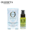 普通郵便送料無料 オリオセタ/外箱不良 オイル トリートメント 30ml Olioseta ヘアケア ヘアトリートメント 洗い流さないトリートメント アウトバストリートメント アルガンオイル 亜麻仁油 アマニ油 オーガニック ダメージケア 硬毛 太い髪 ベタつかない アルコールフリー