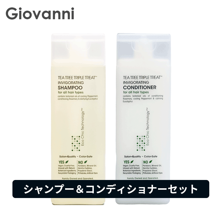 ̵(P) Х giovanni åȡƥĥ꡼ȥץȥ꡼ȥ ס 250ml & ƥĥ꡼ȥץ...