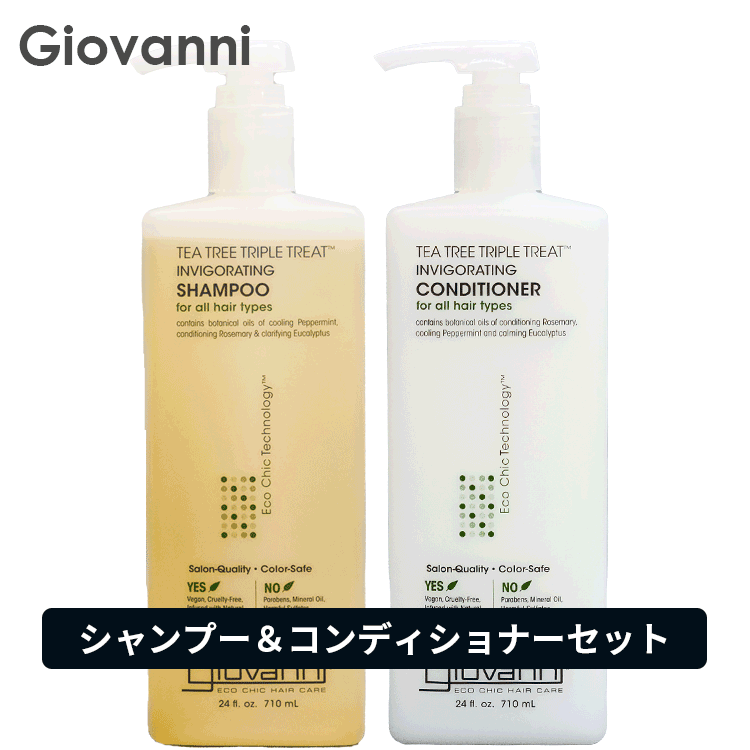 ̵(P) Х giovanni ʥåȡƥĥ꡼ȥץȥ꡼ȥ ס 710ml & ƥĥ꡼...