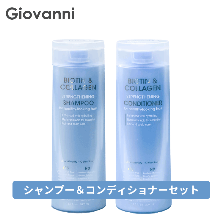 ̵(P) Х giovanni åȡB&C ס & ǥʡ 399ml Ƭ ץ ӥ ...