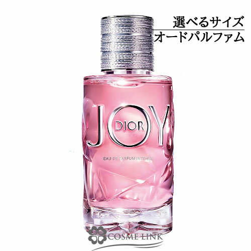 クリスチャンディオール JOY BY DIOR ジョイ インテンス 90ml 【国内未発売容量】 【メール便（ゆうパケット）対象外】 【SG】のサムネイル