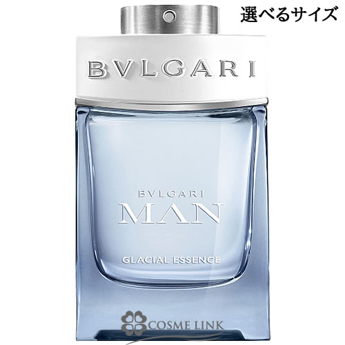 ブルガリ ブルガリ マン グレイシャル エッセンス オードパルファム EDP 選べるサイズ 【60ml・100ml】 香水 【メール便（ゆうパケット）対象外】 【SG】