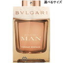 ブルガリ ブルガリ マン テラエ エッセンス オードパルファム EDP 選べるサイズ 【60ml・100ml】 香水 【メール便（ゆうパケット）対象外】 【SG】