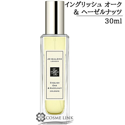 イングリッシュ オーク & ヘーゼルナッツ コロン / 30mL