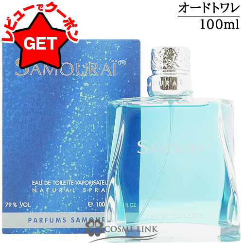 楽天市場】アランドロン サムライ2 edt sp 30mlの通販 楽天市場】アランドロン サムライ2 edt sp 30mlの通販
