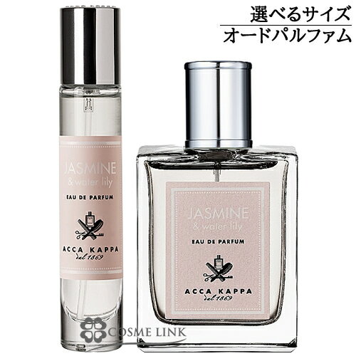 åå 㥹ߥ꡼ ɥѥե ٤륵 15ml50ml  EDP ڥ᡼ءʤ椦ѥåȡ...