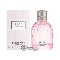 ロクシタン ローズ オードトワレ 50ml 【佐川急便指定】  