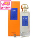 【送料無料】 エルメス イリス オードトワレ EDT ナチュ...