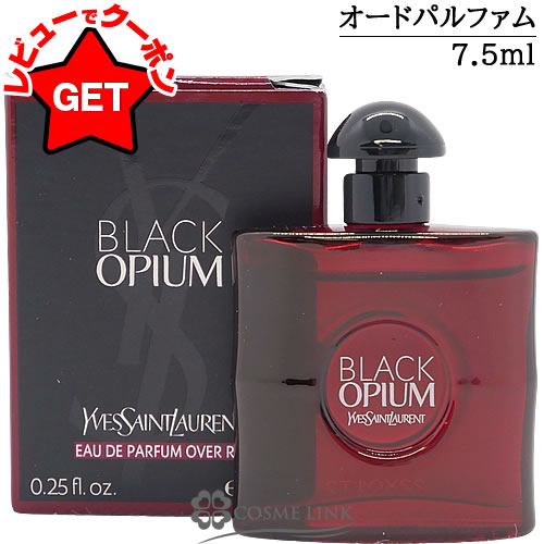 楽天市場】ブラック op オーデパルファムの通販 楽天市場】ブラック op オーデパルファムの通販
