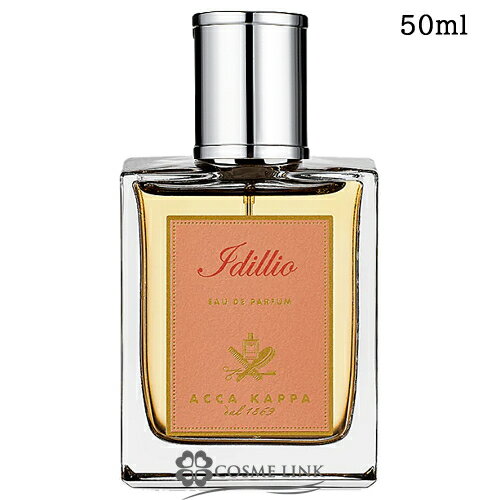 åå ǥåꥪ ɥѥե 50ml  EDP ڹ̤ȯ̡ ڥ᡼ءʤ椦ѥåȡоݳ SG