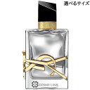 イヴサンローラン イヴサンローラン リブレ ラプソリュ プラチナム EDP 選べるサイズ 【50ml・90ml】 香水 【限定品】 【メール便（ゆうパケット）対象外】 【SG】