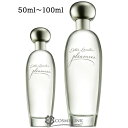 エスティローダー エスティローダー プレジャーズ オーデ パフューム スプレィ EDP 選べるサイズ 【50ml・100ml】 香水 【メール便（ゆうパケット）対象外】 【SG】