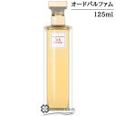 エリザベスアーデン フィフス アベニュー オードパルファム EDP 125ml   