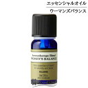 ニールズヤードレメディーズ ブレンドエッセンシャルオイル ウーマンズバランス 10ml 【国内未発売容量】 【メール便（ゆうパケット）対象外】