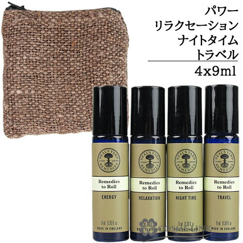 ニールズヤードレメディーズ アロマパルスコレクション 9ml×4 【国内未発売】 【メール便（ゆうパケット）対象外】