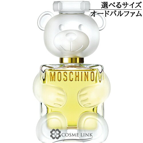 モスキーノ モスキーノ トイ2 オーデパルファム 選べるサイズ 【5ml・30ml】 EDP 香水 【メール便（ゆうパケット）対象外】 【SG】