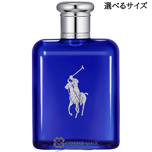 ラルフローレン ラルフ ローレン ポロ ブルー オードトワレ EDT 選べるサイズ 【75ml・125ml】 香水 【国内未発売】 【メール便（ゆうパケット）対象外】 【SG】